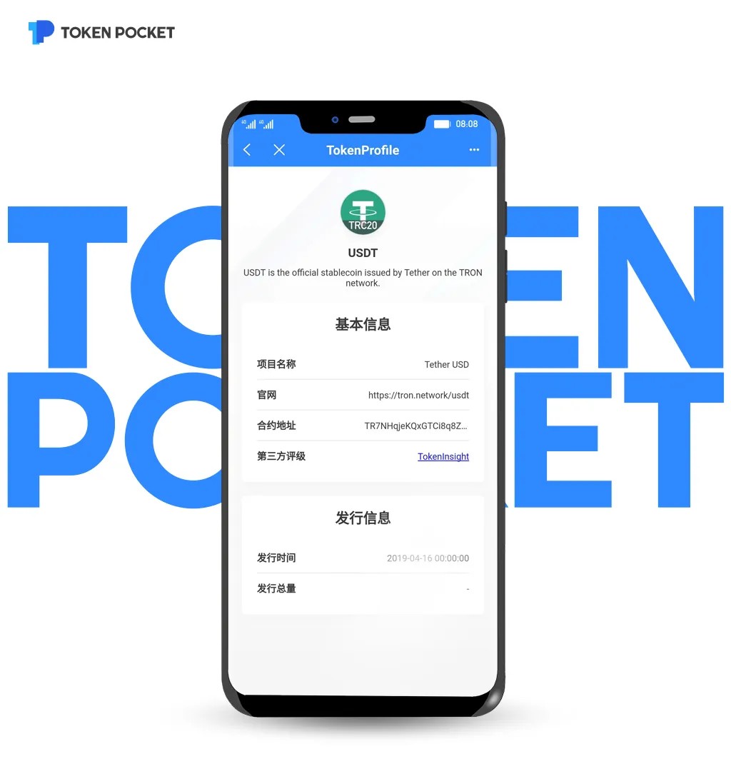 okb官网 精简版